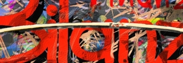 pumpes 18 commerzschmerz